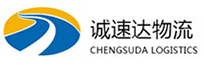 温州到含山县物流公司